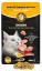 Kompletní mrazem sušené granule pro kočky 150 g
